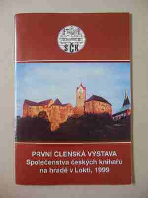 I. členská výstava Loket 1999