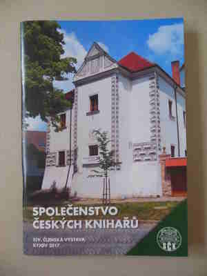 XIV. členská výstava Kyjov 2017